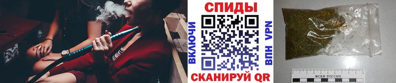 БУТИРАТ буратино  Свободный 