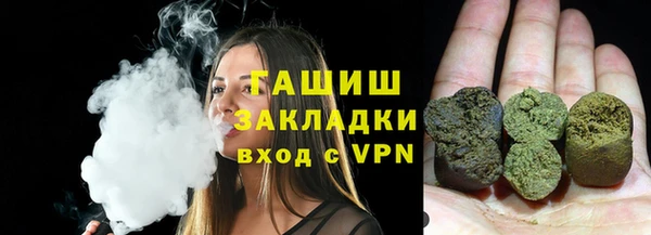 прущий лед Аркадак