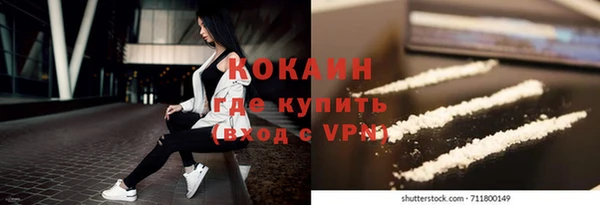гашиш Арсеньев