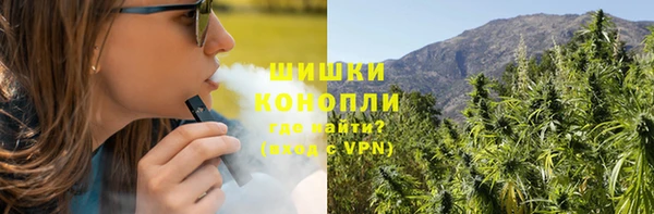 спиды Армянск