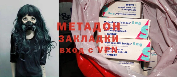 прущий лед Аркадак