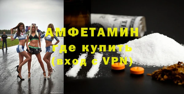 гашиш Арсеньев