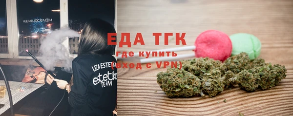 гашиш Арсеньев