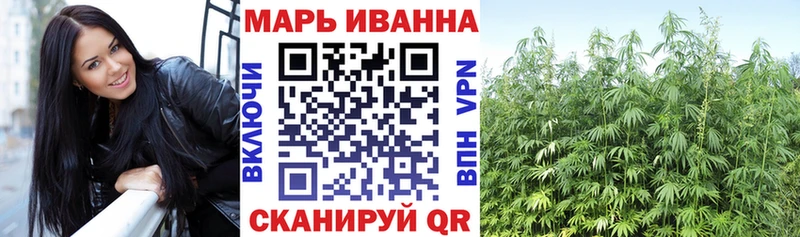 Бошки марихуана Bruce Banner  Свободный 